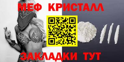 гидропоника Славгород