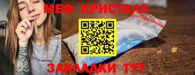 гидропоника Славгород