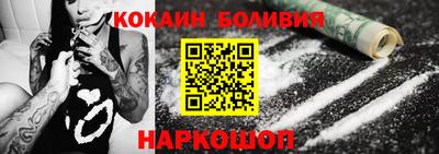гидропоника Славгород