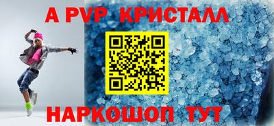 гидропоника Славгород