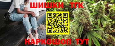 гидропоника Славгород