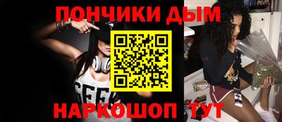 гидропоника Славгород