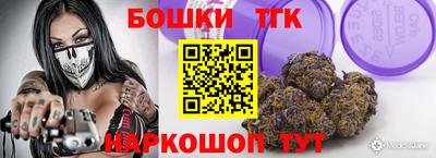 первитин Славянск-на-Кубани