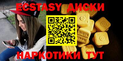 гидропоника Славгород