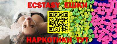гидропоника Славгород