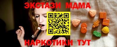 гидропоника Славгород