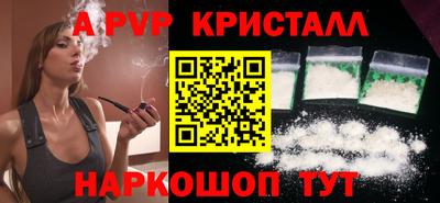 гидропоника Славгород