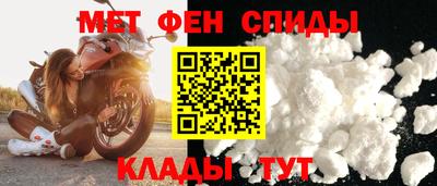 гидропоника Славгород