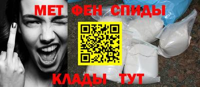 гидропоника Славгород